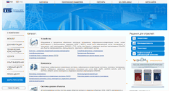 Desktop Screenshot of ctsspb.ru