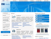 Tablet Screenshot of ctsspb.ru